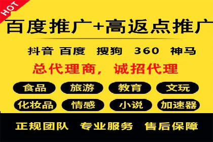 案例解读：SEM公司助力企业提升品牌知名度