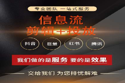 案例解析：SEM托管代运营助力企业实现盈利